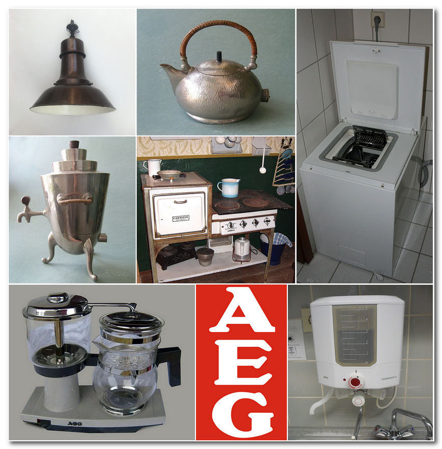 Первые производимые AEG приборы